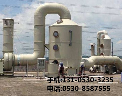 除臭設備